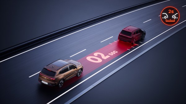 Renault Koleos - distance warning